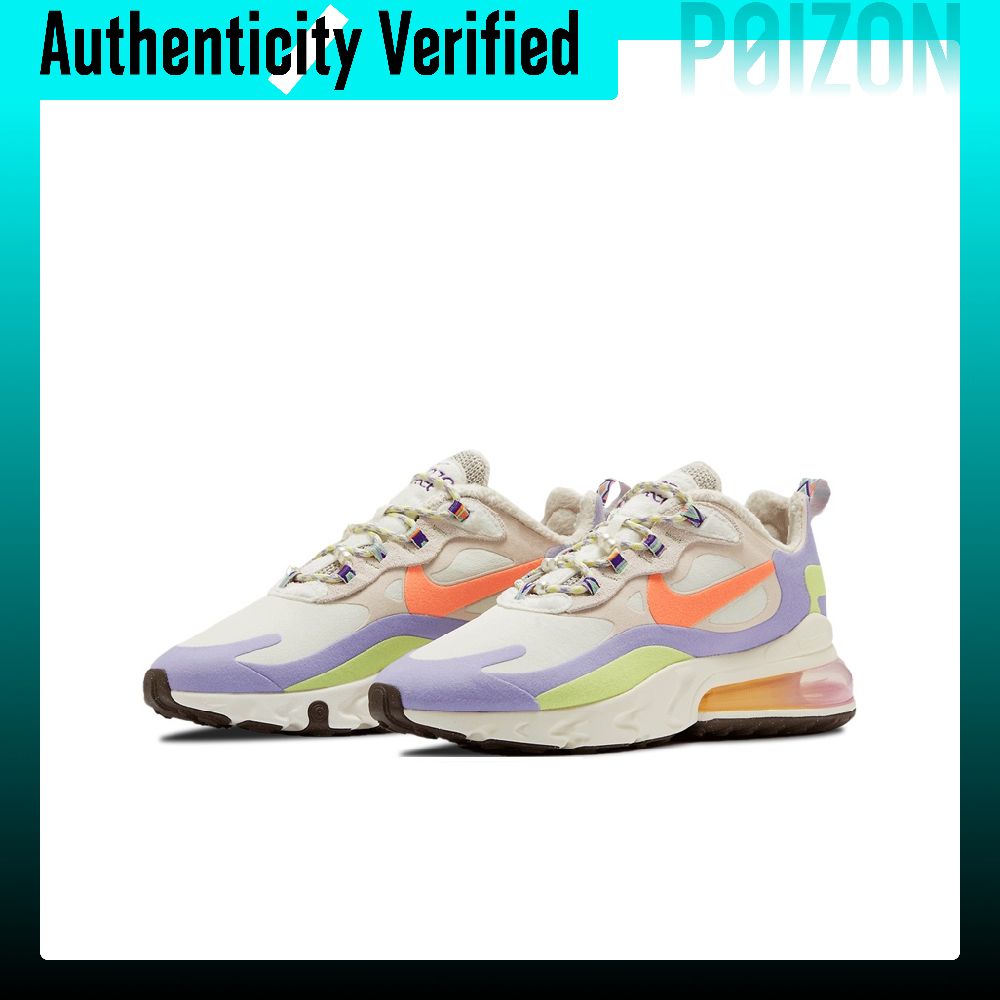 Nike Air Max 270 Running Shoes - Nike Shoes Air Max 270 评论和价格