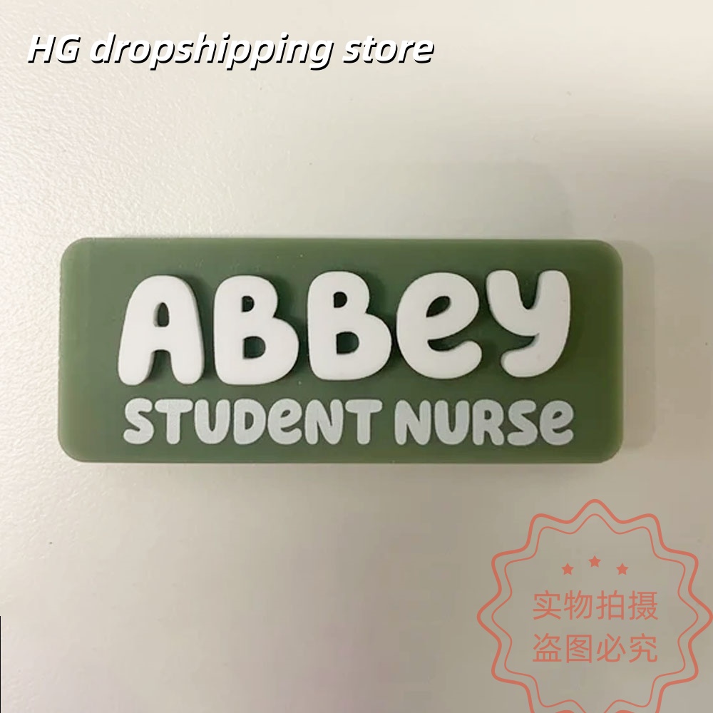 Custom Name Brooch Personalize - Vintage Fashion Names 评论和价格