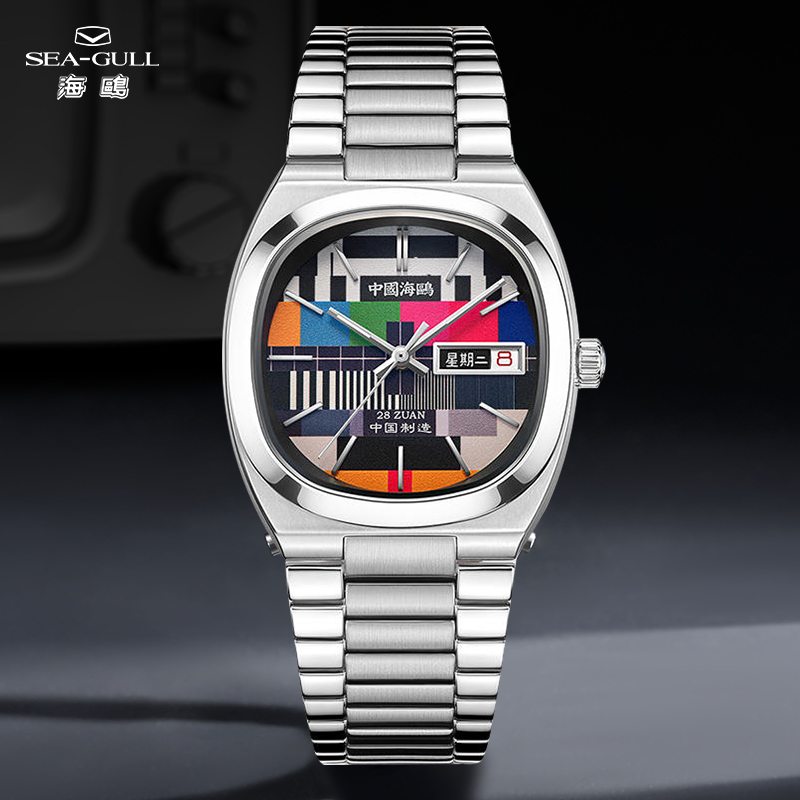 Seagull Vintage TV 36mm Mechan - Vintage Fashion Tv 评论和价格